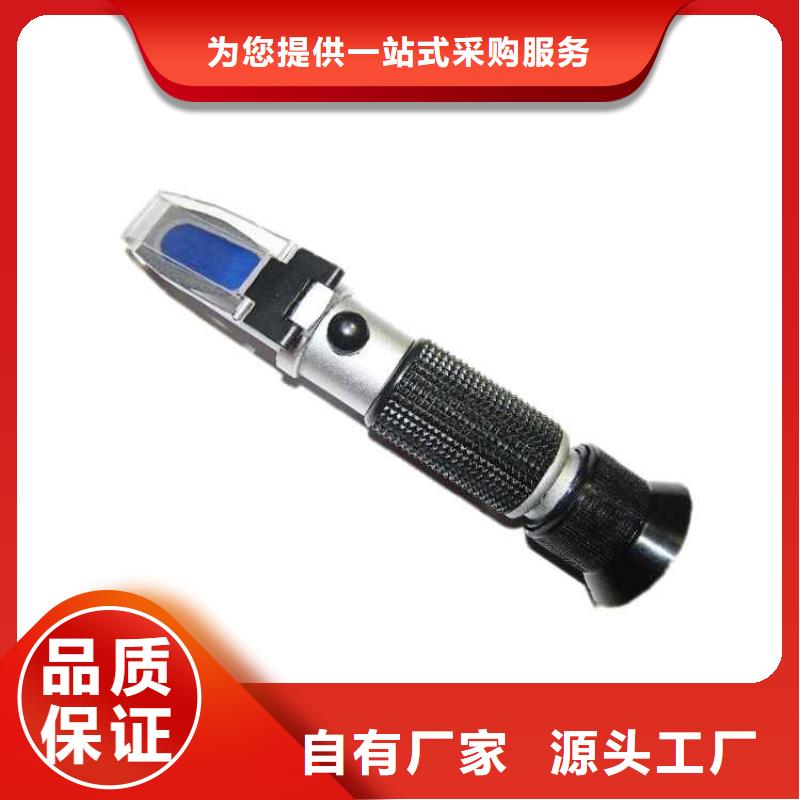 【乳化液浓度计-三用阀试验台客户好评】