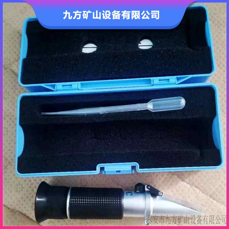 【乳化液浓度计-三用阀试验台客户好评】