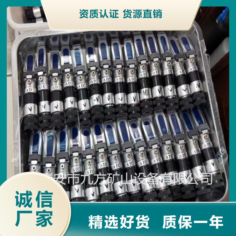 【乳化液浓度计-三用阀试验台客户好评】