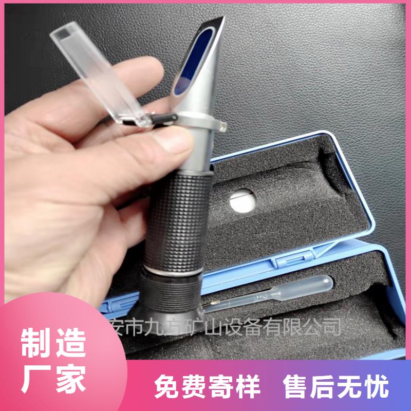 乳化液浓度计-矿用锚杆锚索应力传感器优势
