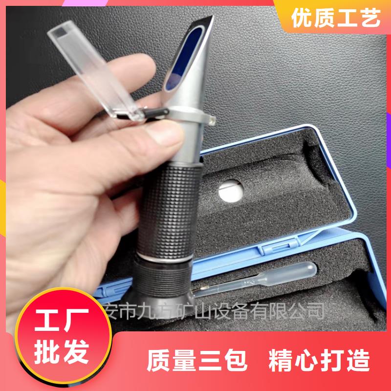 【乳化液浓度计-三用阀试验台客户好评】