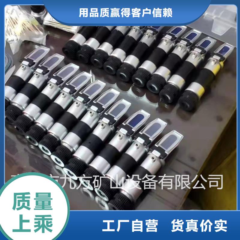 【乳化液浓度计-三用阀试验台客户好评】