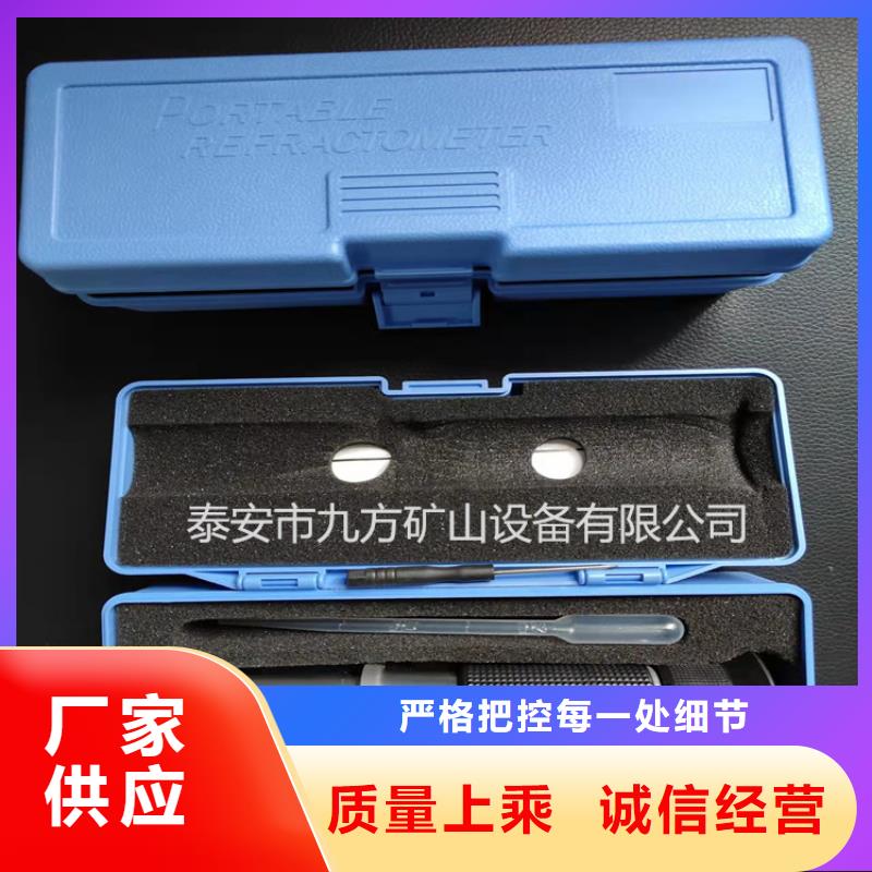 【乳化液浓度计-三用阀试验台客户好评】