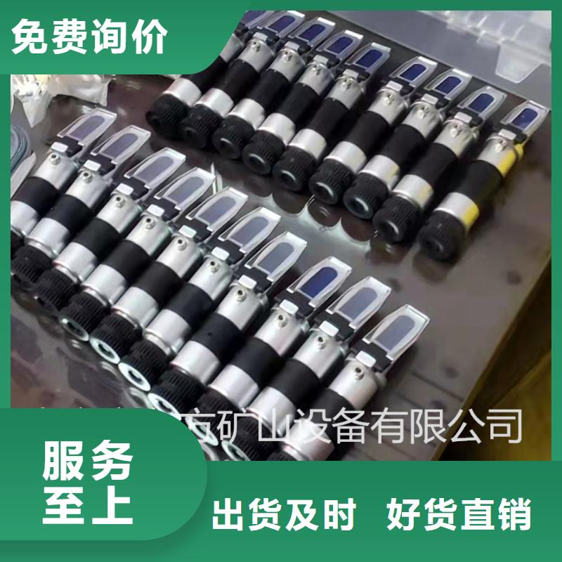 【乳化液浓度计-三用阀试验台客户好评】
