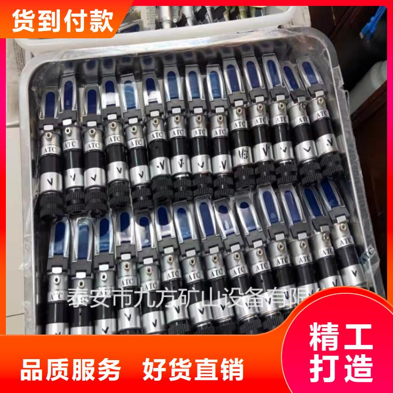 【乳化液浓度计-三用阀试验台客户好评】