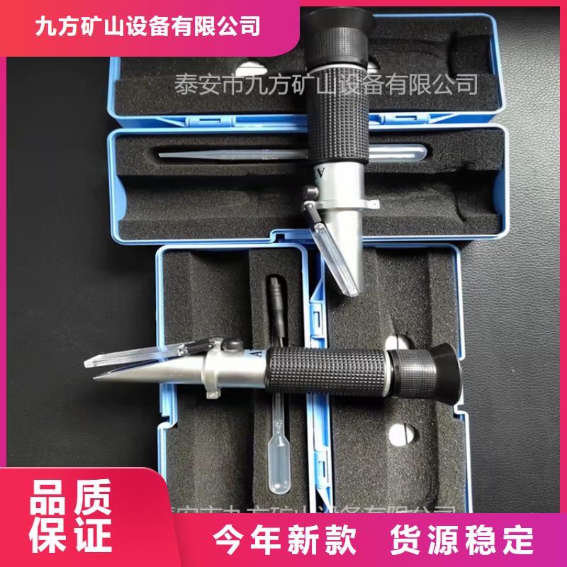 【乳化液浓度计-三用阀试验台客户好评】