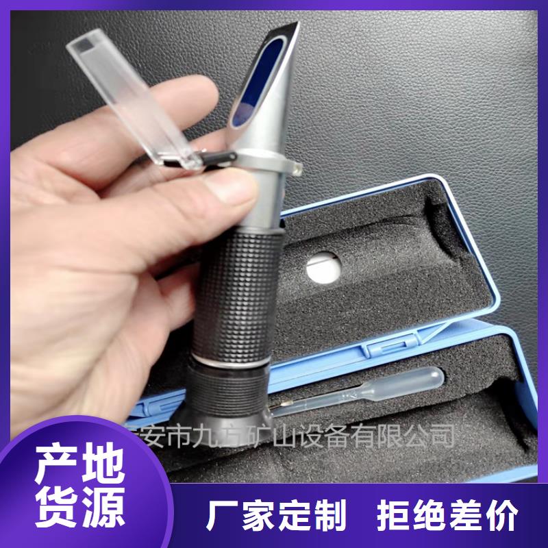【乳化液浓度计-三用阀试验台客户好评】