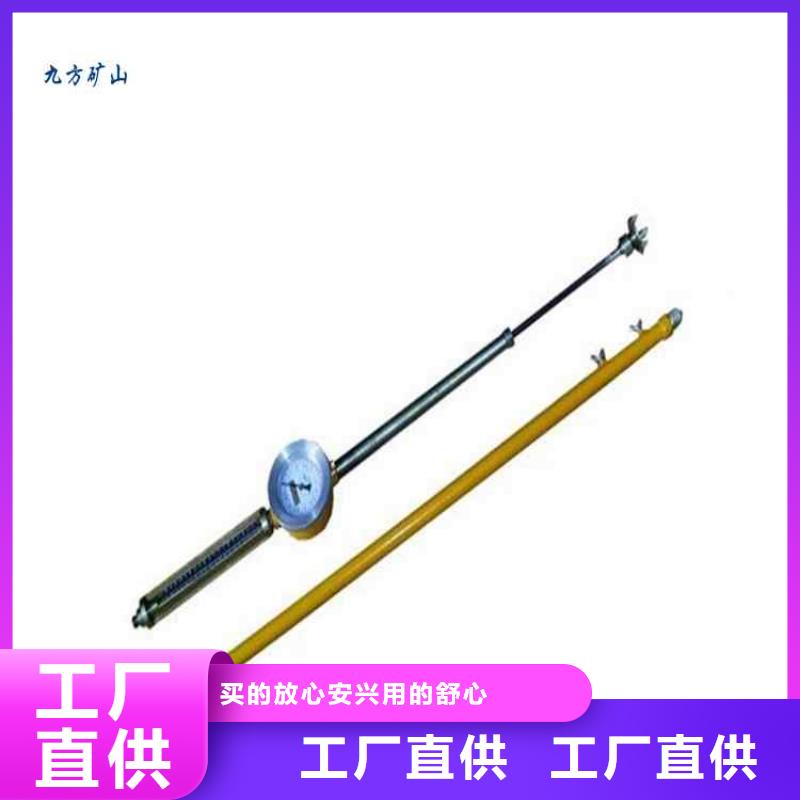 顶板动态仪_拆柱机真正让利给买家