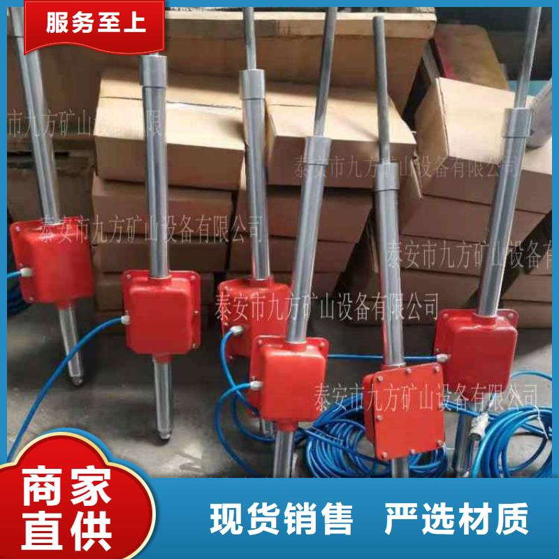 顶板动态仪_拆柱机真正让利给买家