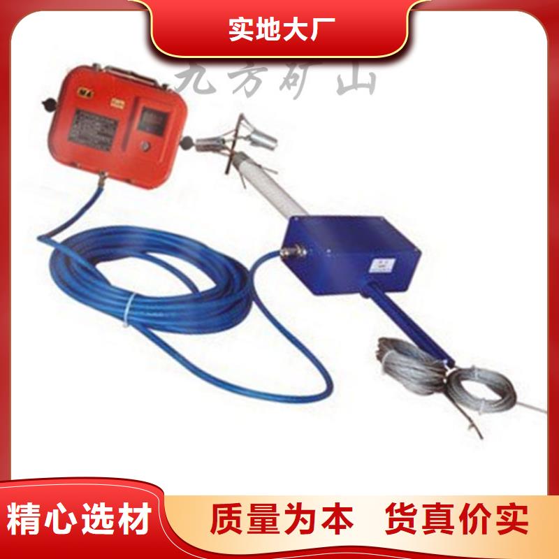 顶板位移传感器单体液压支柱压力盒源头厂家量大价优