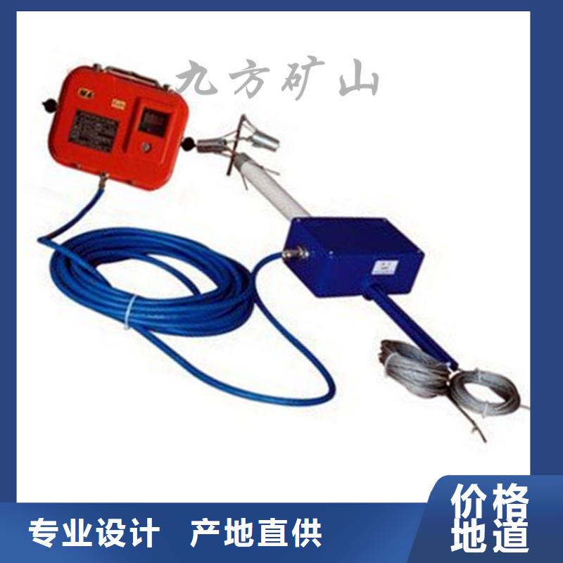 顶板位移传感器单体液压支柱压力盒源头厂家量大价优