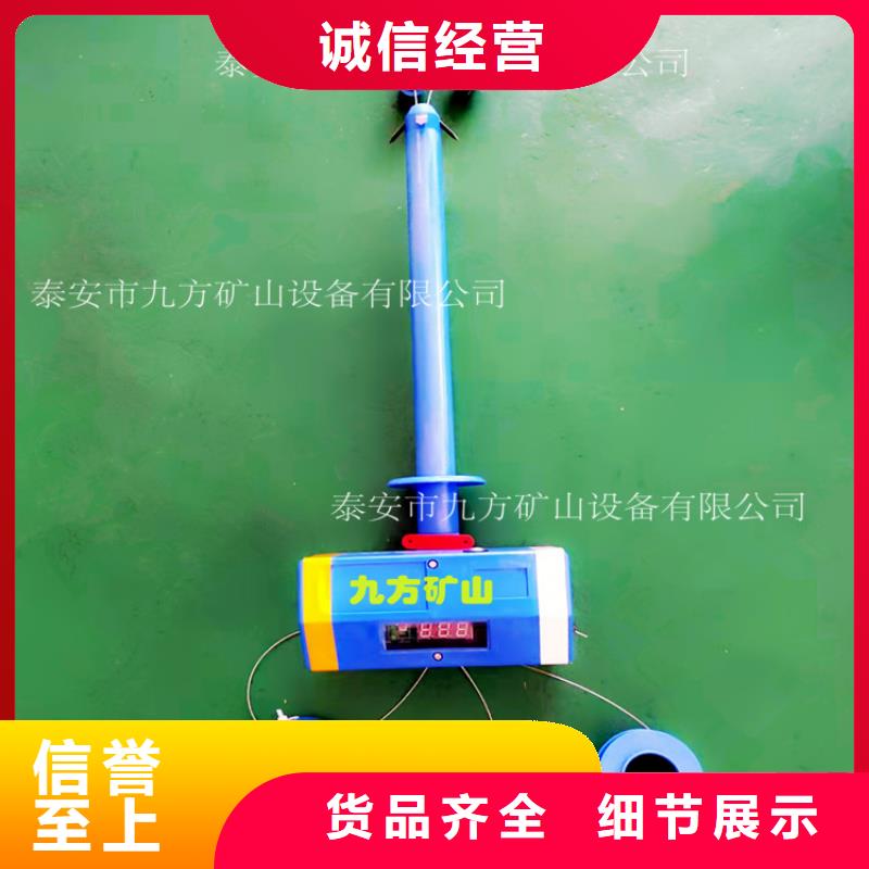 顶板位移传感器单体液压支柱压力盒源头厂家量大价优
