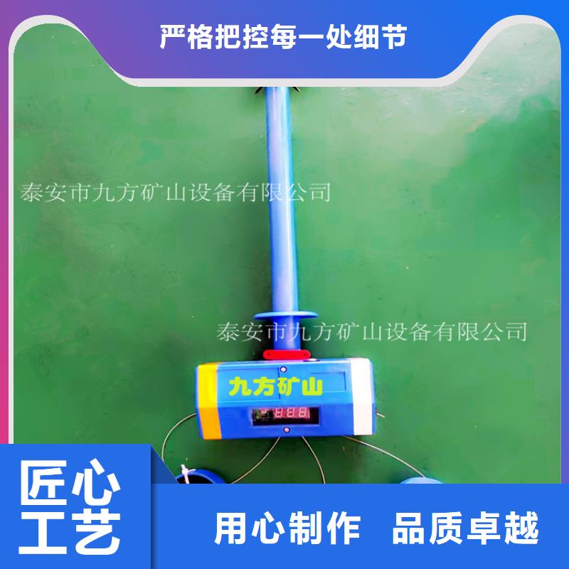 顶板位移传感器单体液压支柱压力盒源头厂家量大价优