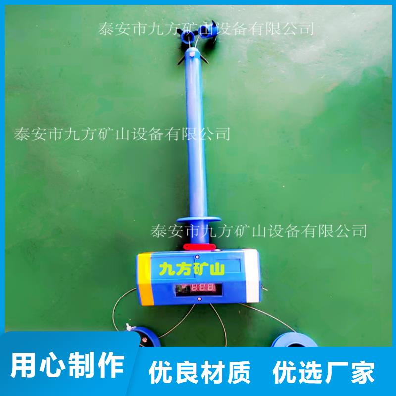顶板位移传感器单体液压支柱压力盒源头厂家量大价优