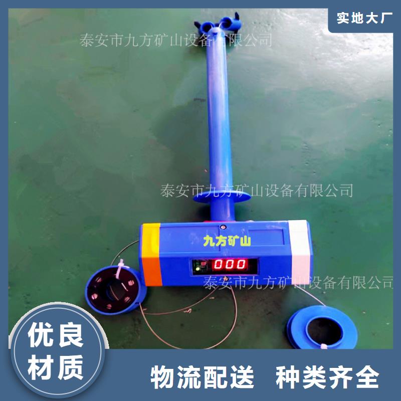 顶板位移传感器单体液压支柱压力盒源头厂家量大价优