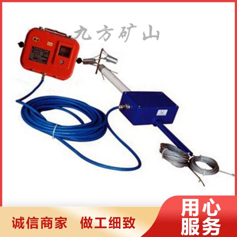 顶板位移传感器单体液压支柱压力盒源头厂家量大价优