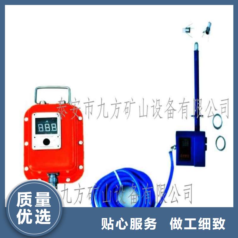 顶板位移传感器单体液压支柱压力盒源头厂家量大价优
