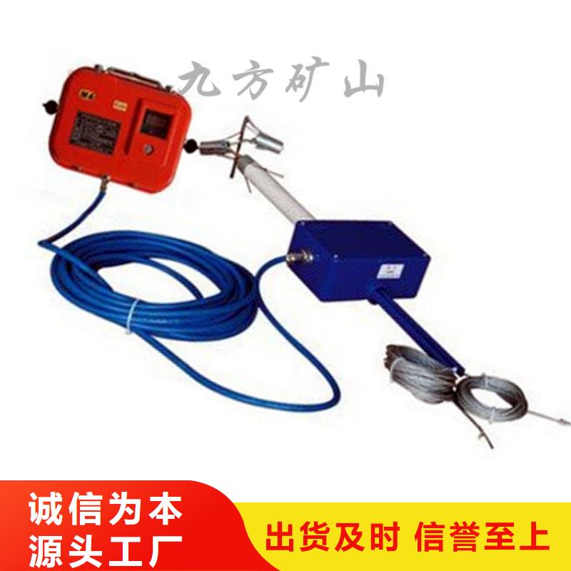 顶板位移传感器单体液压支柱压力盒源头厂家量大价优