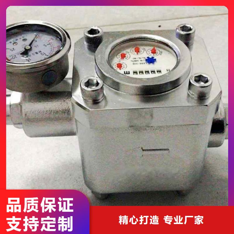 煤层注水表好产品价格低