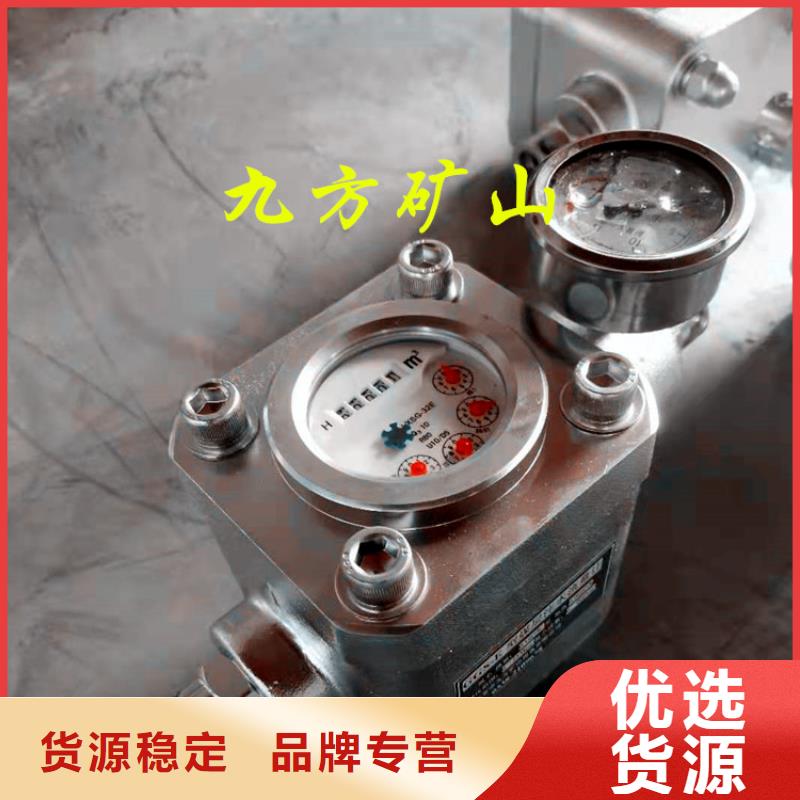 煤层注水表好产品价格低