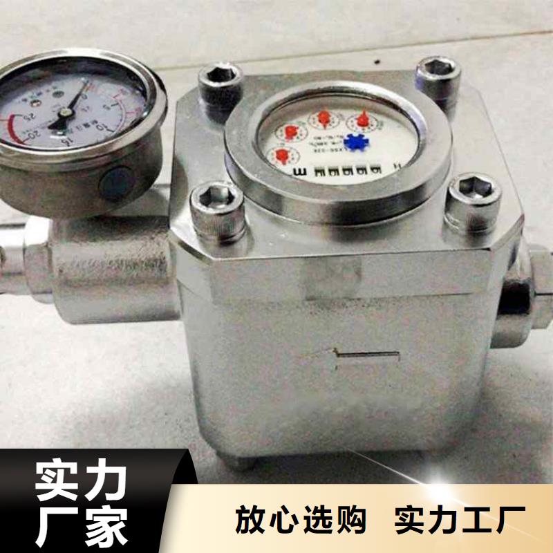煤层注水表好产品价格低