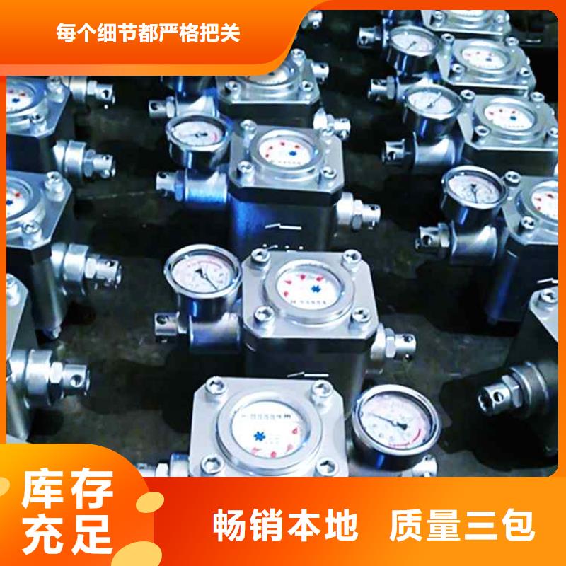 煤层注水表好产品价格低