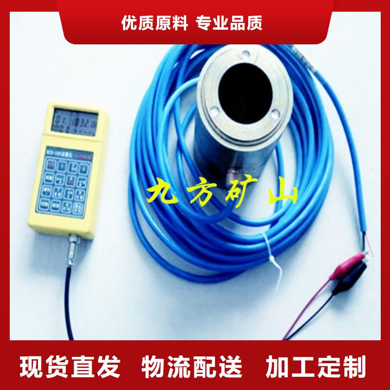 锚索测力计锚杆拉力计服务周到