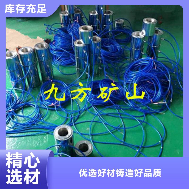 锚索测力计锚杆拉力计服务周到