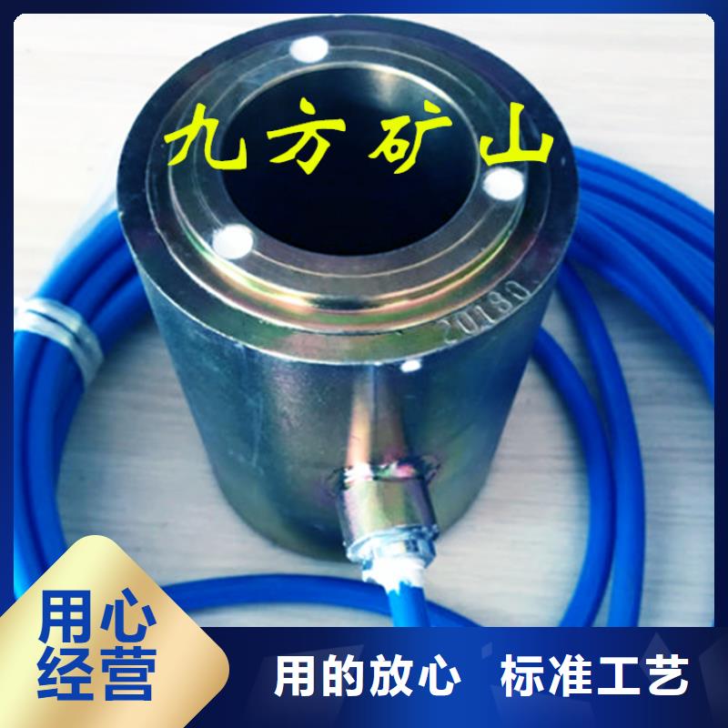 锚索测力计锚杆拉力计服务周到
