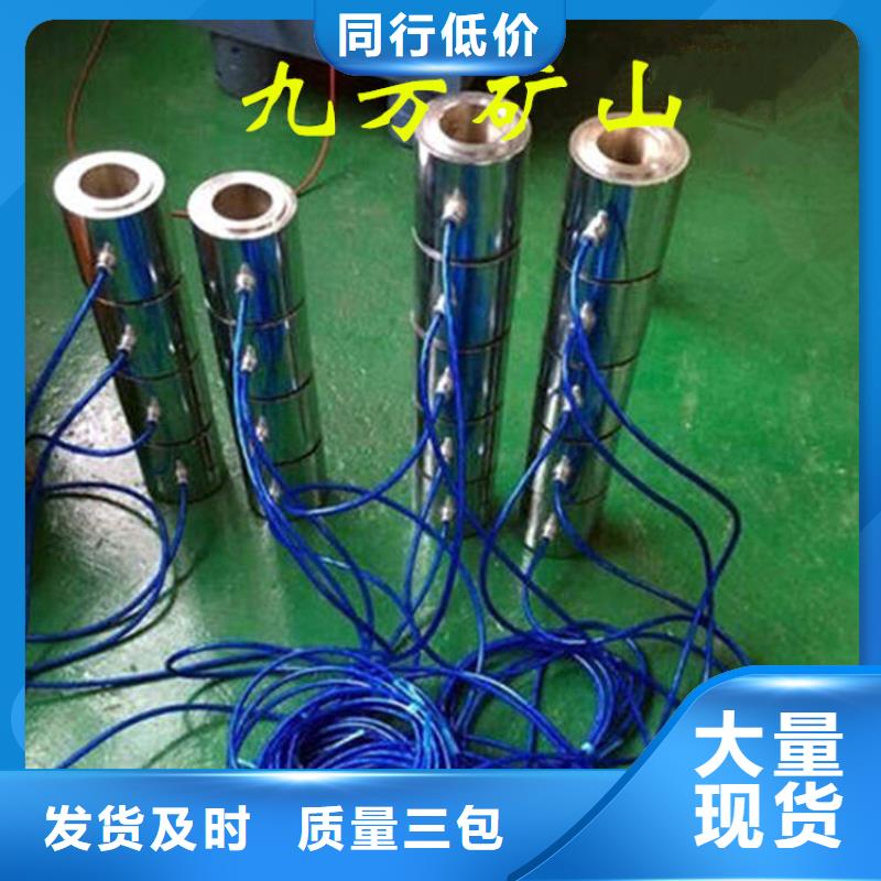 锚索测力计锚杆拉力计服务周到