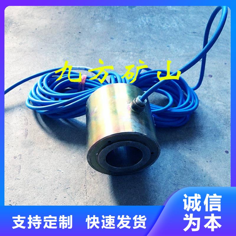 锚索测力计锚杆拉力计服务周到