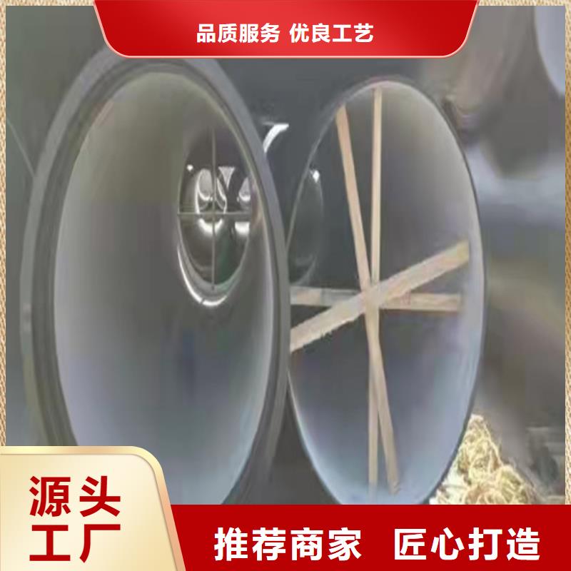 DN1400球墨铸铁管国标全国走货