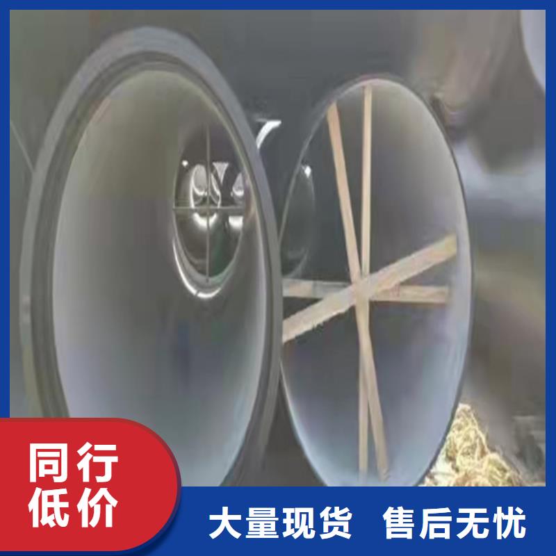 DN150球墨铸铁管国标型号齐全
