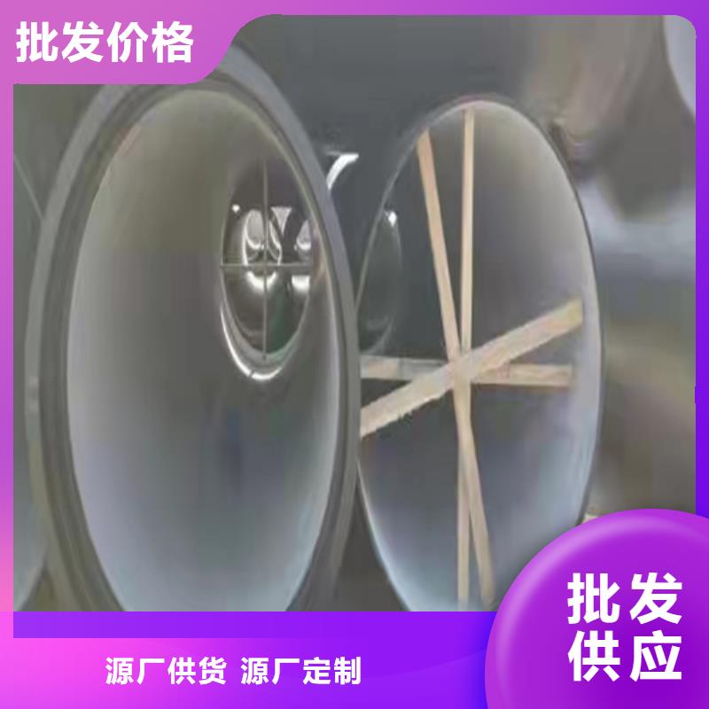 排水DN80球墨铸铁管生产