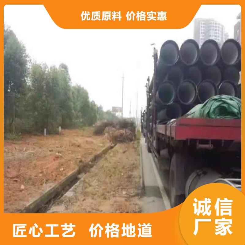 k9DN500球墨铸铁管质量可靠