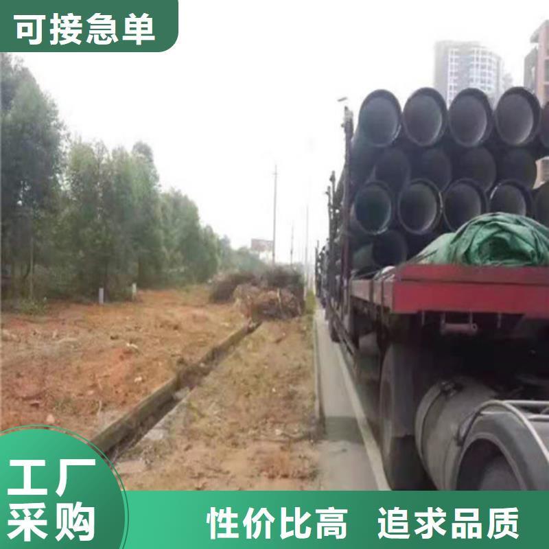 DN200球墨铸铁管供水货源充足
