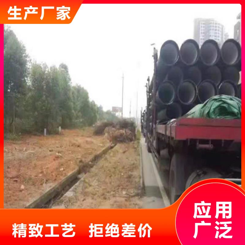 B型机械铸铁排水管生产