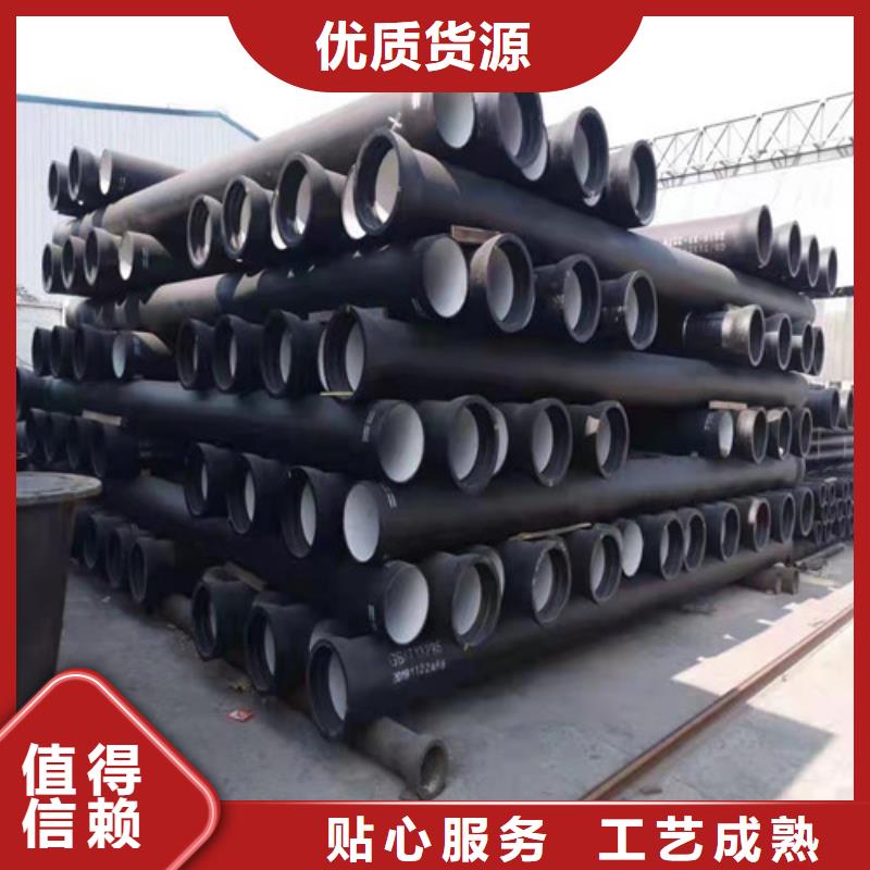 国标k9DN1200球墨铸铁管现货充足