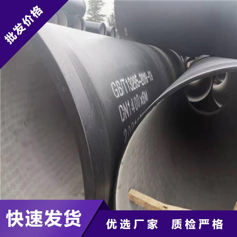 法兰铸铁管欢迎电询