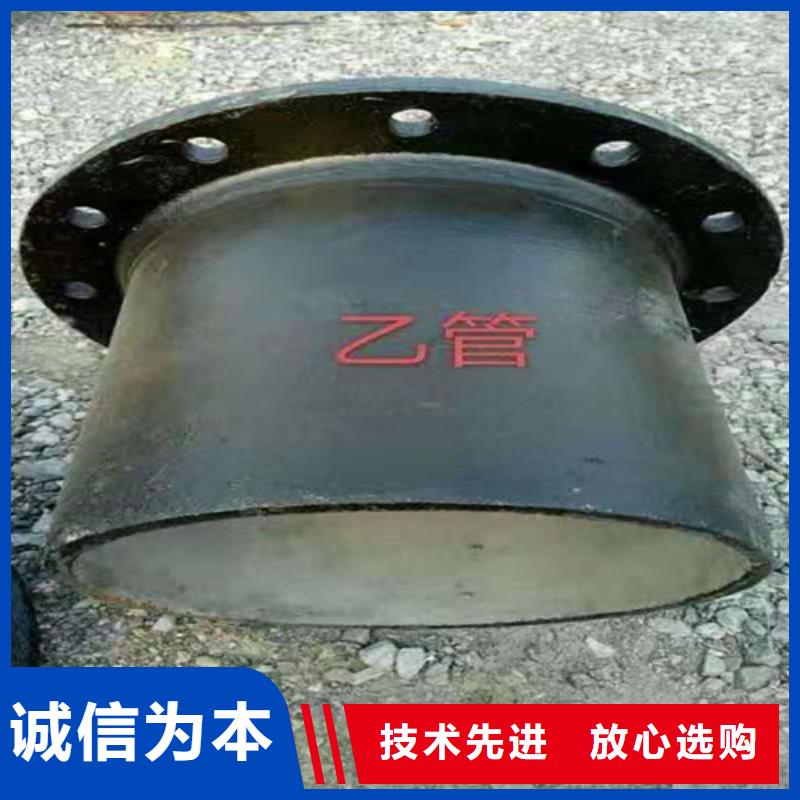 消防DN700球墨铸铁管品质过关
