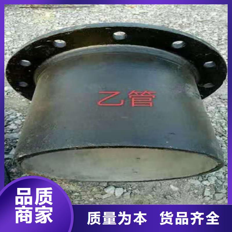 排污DN450球墨铸铁管品质过关