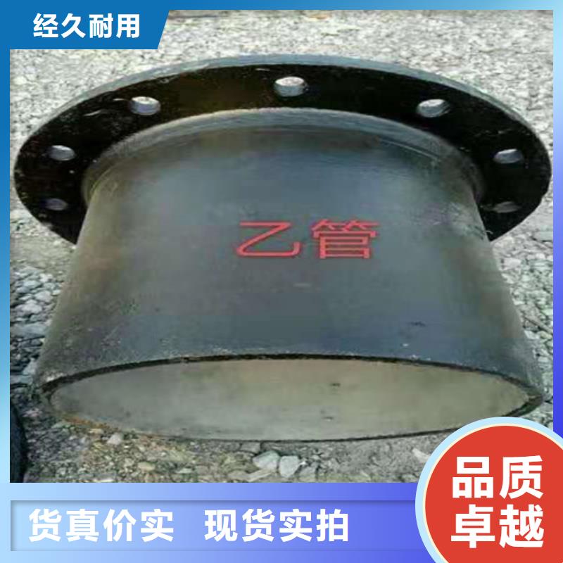 DN1000球墨铸铁管供水品质优