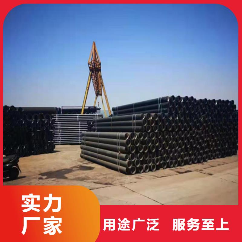 k9DN800球墨铸铁管货源充足