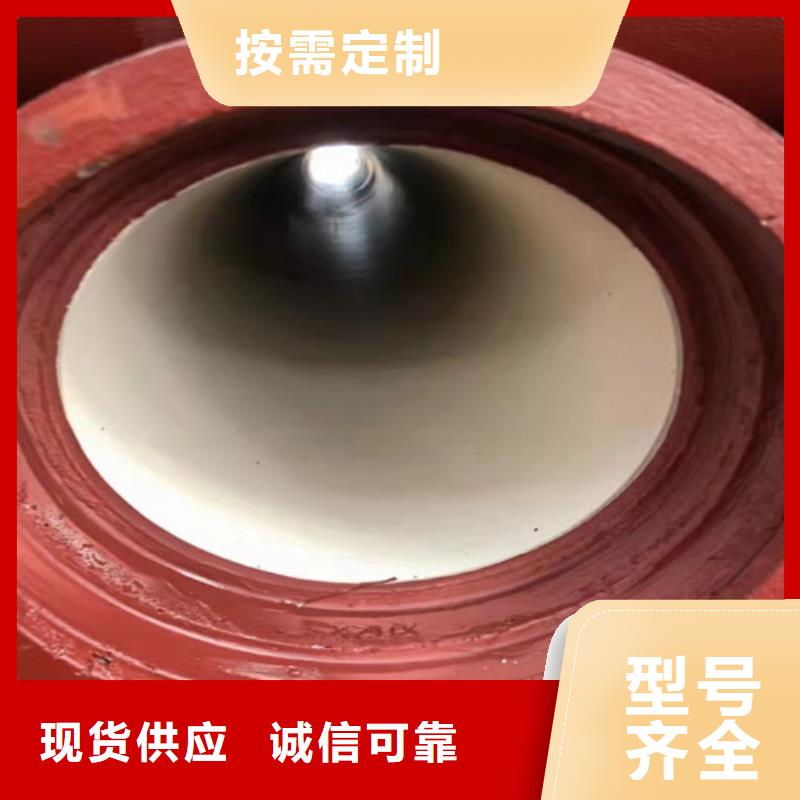 消防DN450球墨铸铁管货源充足