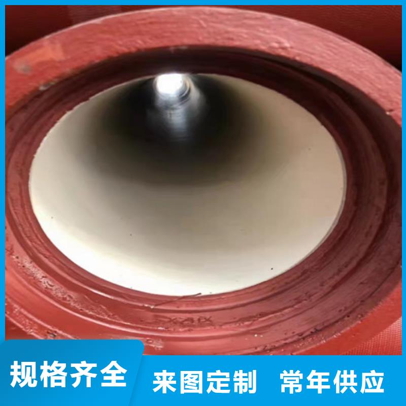 DN80球墨铸铁管国标量大从优