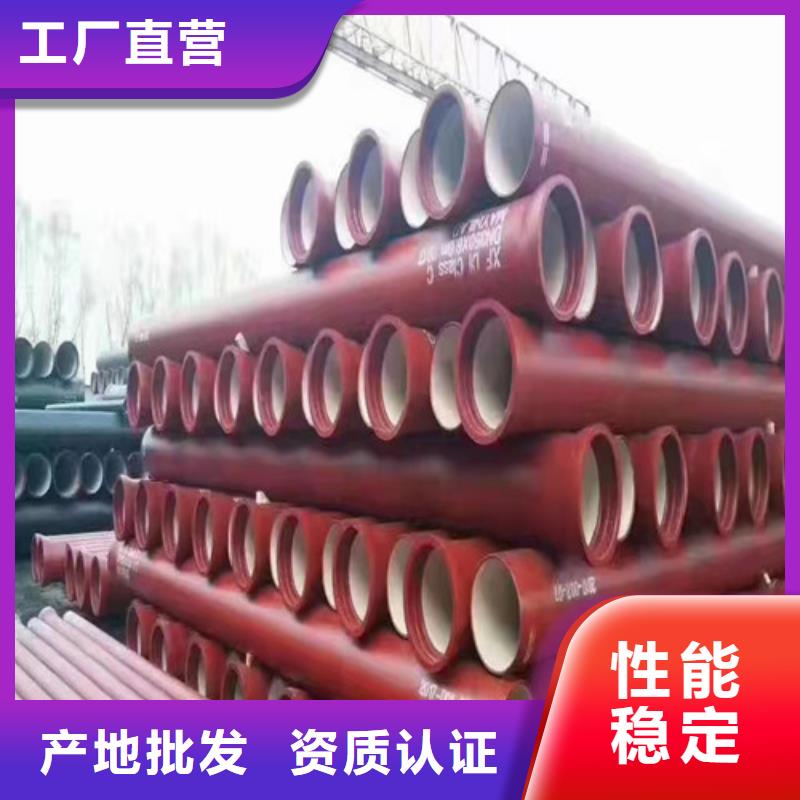 输油DN100球墨铸铁管货源