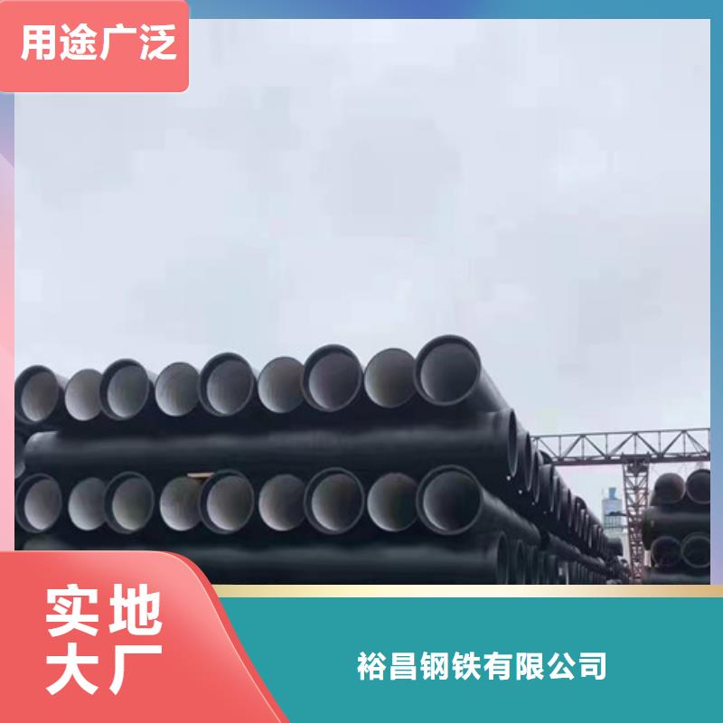法兰铸铁管欢迎咨询