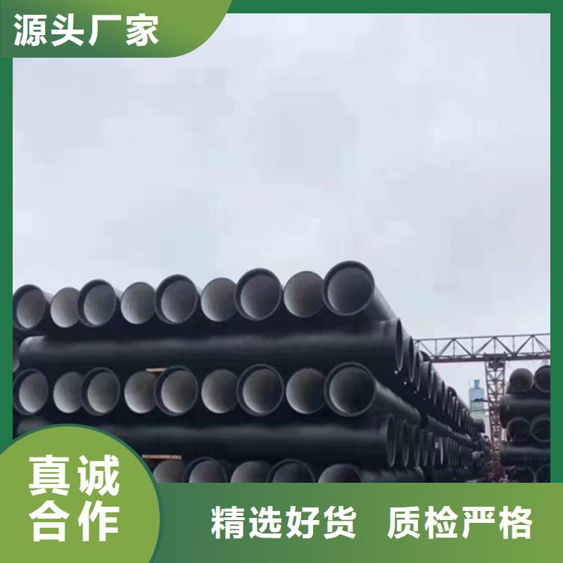 排水DN250球墨铸铁管规格齐全