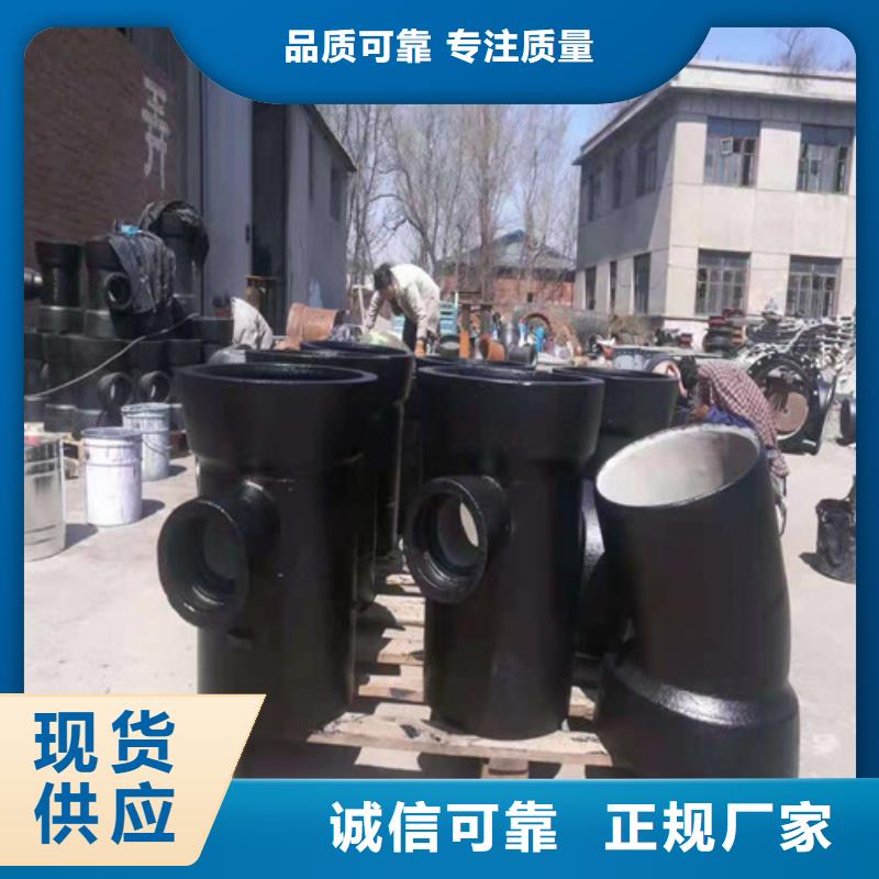 消防DN1200球墨铸铁管价格公道