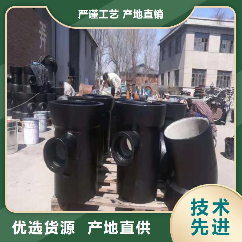 排水DN800球墨铸铁管型号齐全